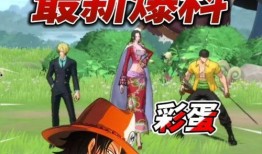 热血航线最新爆料新库赞,揭秘神秘新势力崛起背后的故事